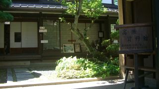 福島関所と抱き合わせで