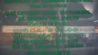 メキシコシティ　北バスターミナルの荷物預かり