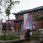 悪い意味で「麗江化」した観光地