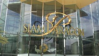 豪華なデパート