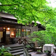明治・大正の小説家 有島武郎の別荘だった建物がカフェになっています。