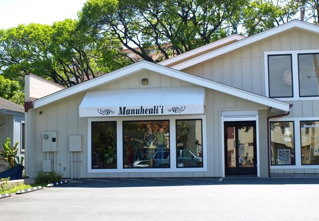 マヌヘアリイ (ホノルル店) クチコミ・アクセス・営業時間|ホノルル マヌヘアリイ (ホノルル店) クチコミ・アクセス・営業時間|ホノルル