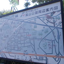 入口にある看板