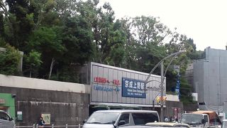 両替商があります