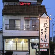 エビカツ丼を食べました