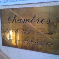 ?307?やっと着いた〜（ＴｏＴ）