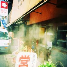 美味しそうな湯気があがっています