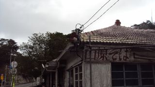 そばならココ！！！