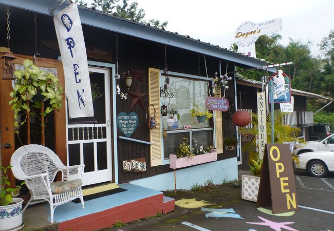 ここにも昔のハワイを見つけたアンティークショップ