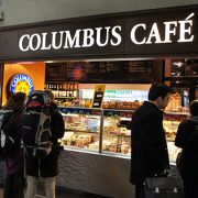 コーヒー店（モンパルナス） コーヒー店（モンパルナス） Z/X COFFEE 新栄店 （ゼクス