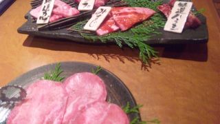 【泰元】野球選手も通う焼肉