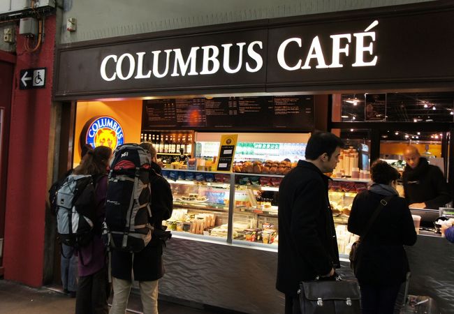 コロンブスカフェ (モンパルナス駅店) クチコミ・アクセス・営業