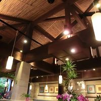 レストラン・シャングリラ