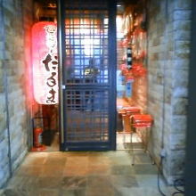 新地なのでおしゃれ