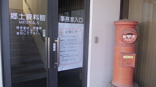 図書館の場所が変わったので注意が必要です