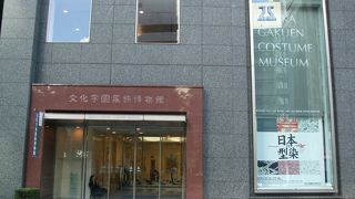 着物は、やはり日本の文化そのものですね