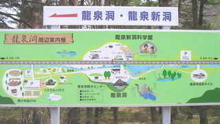 涼しいを通り越して寒い