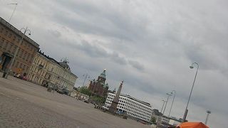 フェリー乗り場がある