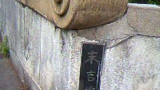 松屋町駅よりほど近い場所に