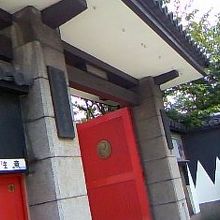 赤穂義士の寺・吉祥寺にて