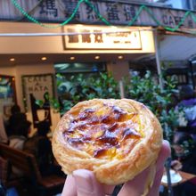 その場で食べるのがサイコ〜