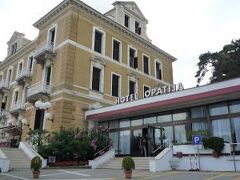 Keight Hotel Opatija, Curio Collection By Hilton 写真