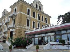 Keight Hotel Opatija, Curio Collection by Hilton 写真
