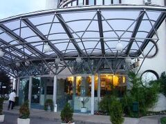 Hotel Novi Zagreb 写真