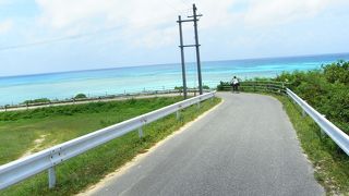 自転車で下ると、そこに待ってます。