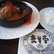 札幌テレビ塔でぜひ食べたいスープカレー「ニュー三幸」