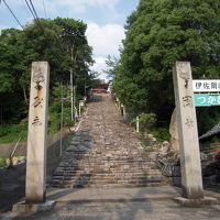 帰りは伊佐爾波神社（いさにわ）を通って歩いて帰った15分