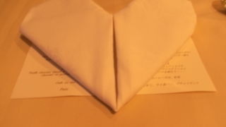 カジュアルフレンチでお気楽