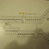 下の段の左端の部屋でした