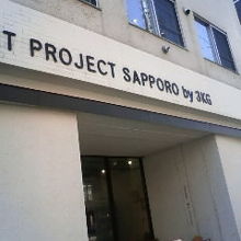 オシャレ家具や