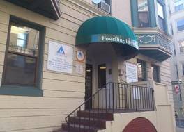 Hostelling International Boston 写真