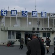 八重山諸島の玄関