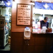 こんな感じです