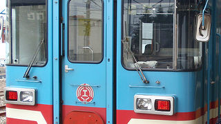 色もレトロな風情