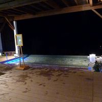 誰も入っていない隙に・・・