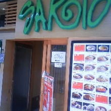 ファーストフードな外観