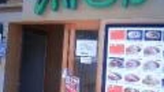 SARIO聘珍茶寮 ららぽーとTOKYO-BAY店