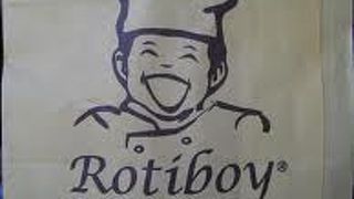 これを食べずに帰るわけには！！！！