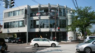 あっさり塩ラーメン