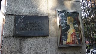 さまざまな作品が集められています。