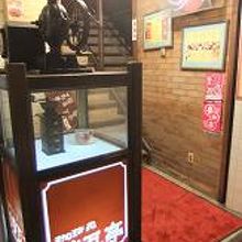 煉瓦亭(お店は2F)