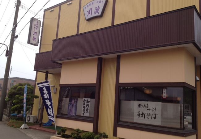 田舎そばの隠れた名店