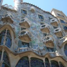 カサ･バトリョ。