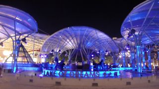 気軽に楽しめない