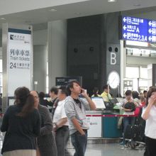 ここで購入できます