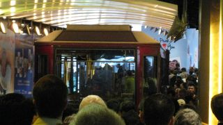 おもしろかったです